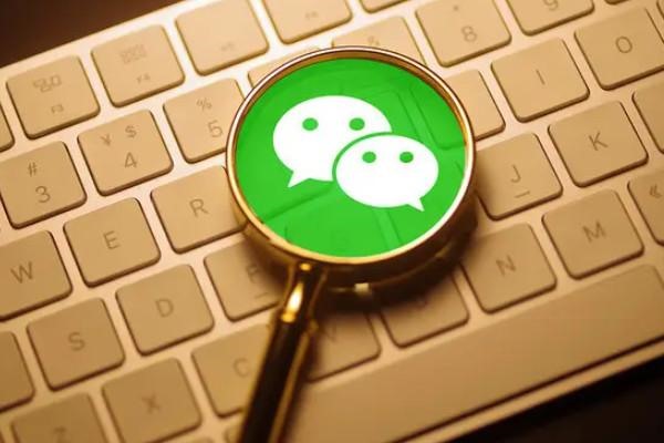 买的微信号怎么才安全？