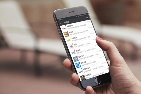 注册微信方法简述