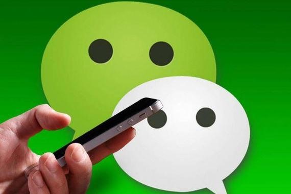 微信号怎么添加好友？